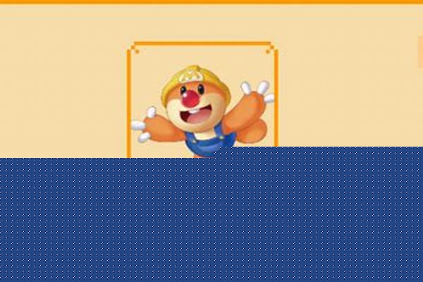 摩尔庄园汤米长什么样