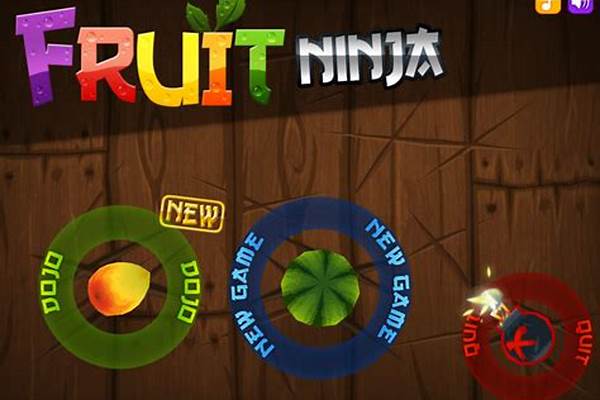 水果忍者成就怎么完成