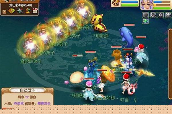 昆仑镜之忆神器攻略