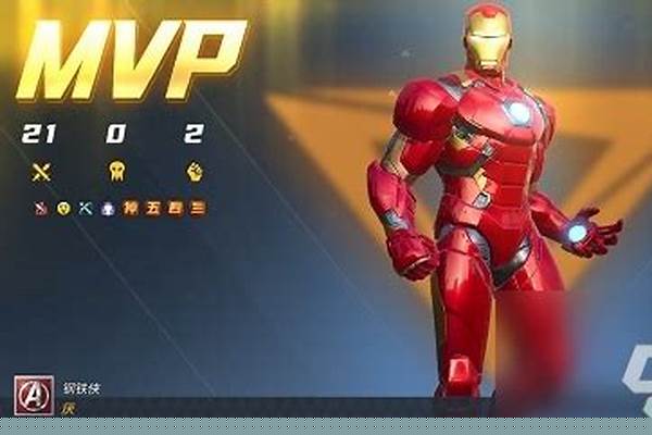 钢铁大师怎么出装最强