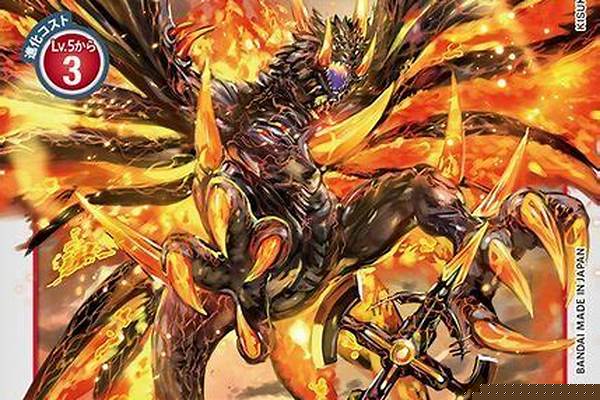 火山岩龙兽进化路线