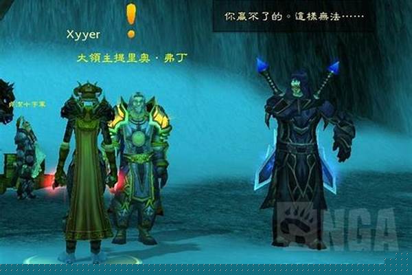 银色北伐军声望任务