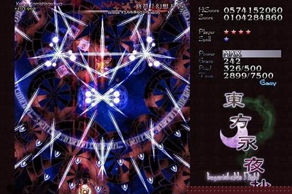 东方永夜抄怎么选单人