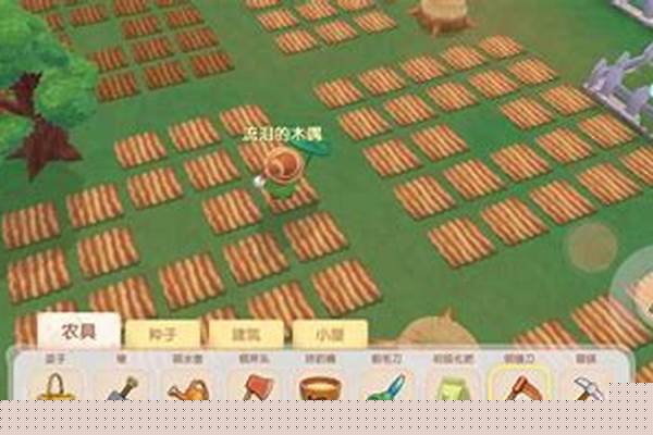 摩尔庄园里升级农具在哪