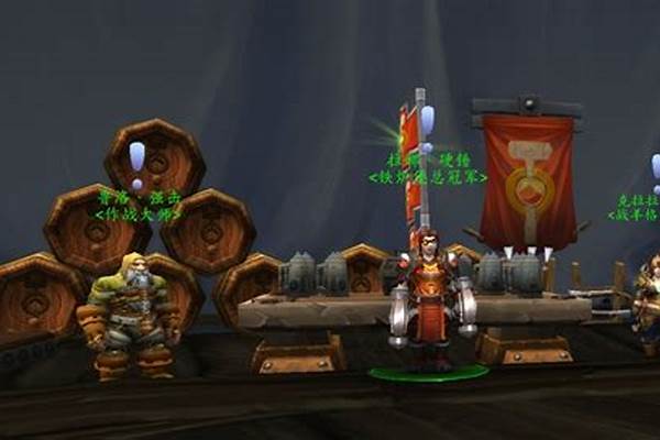 银色盟约声望有什么用