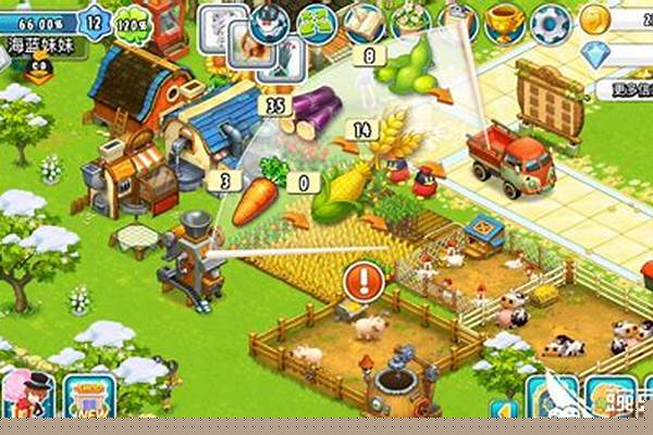 全民农场攻略迷之订单