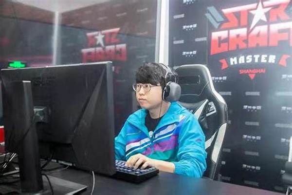 星际争霸大师解说教主