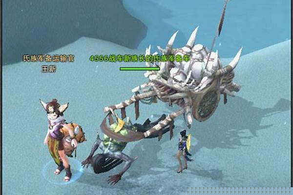 斗战神军备车卡住了怎么搞