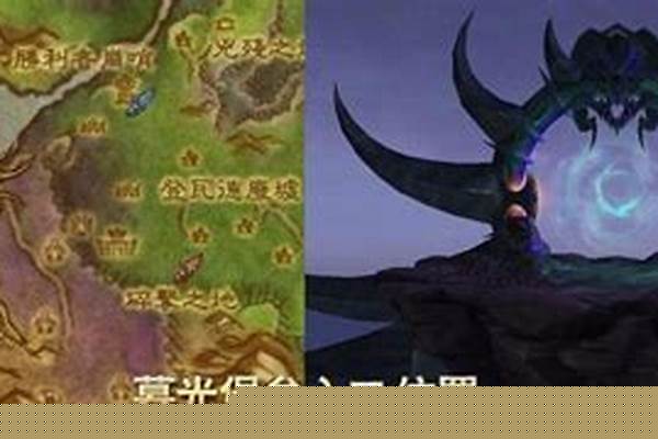 暮光堡垒打完怎么出去