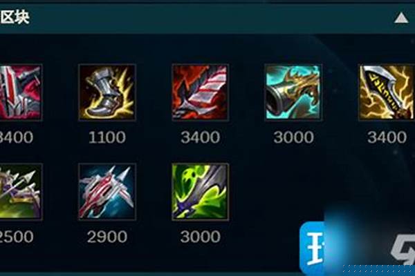 沙漠玫瑰天赋出装