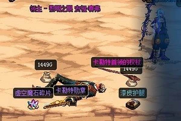 卡勒特勋章还有用吗