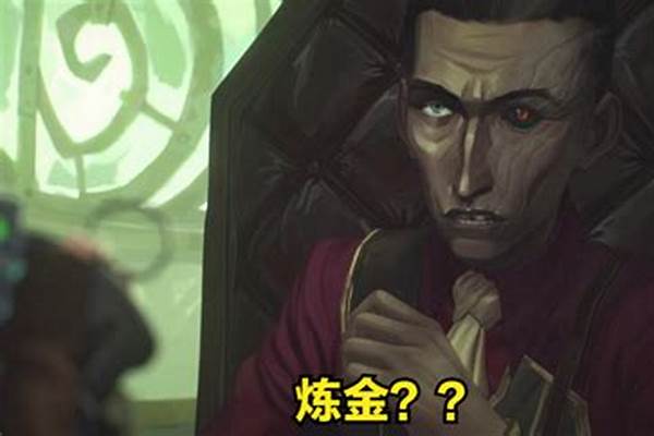 双城之战讲的是什么