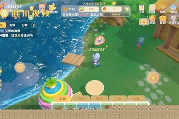 摩尔庄园渔网怎么做