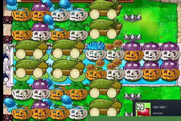 植物大战僵尸生存模式无尽版阵型