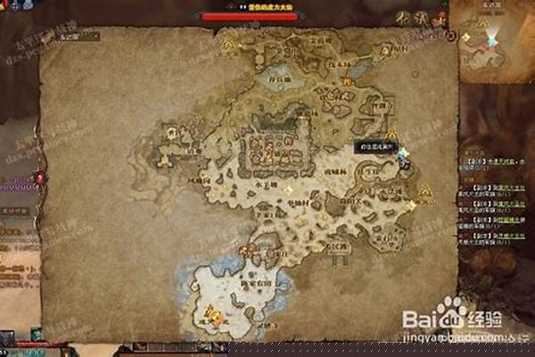 斗战神任务攻略大全