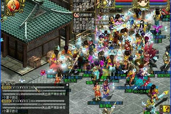 问道宝宝加点全攻略