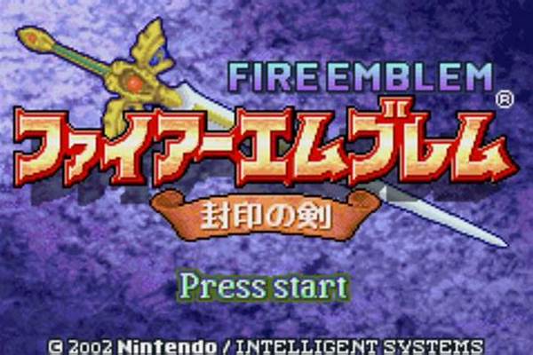 火焰纹章封印之剑人物