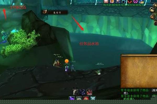 卡拉赞钥匙第二块碎片在哪