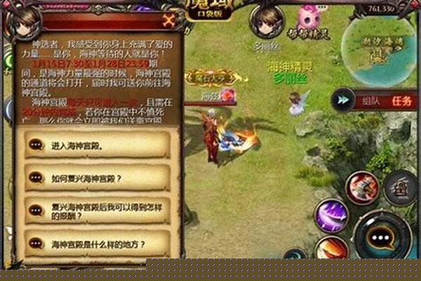 灵魂之魂有什么用