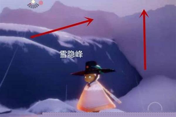 光遇小王子在霞谷任务