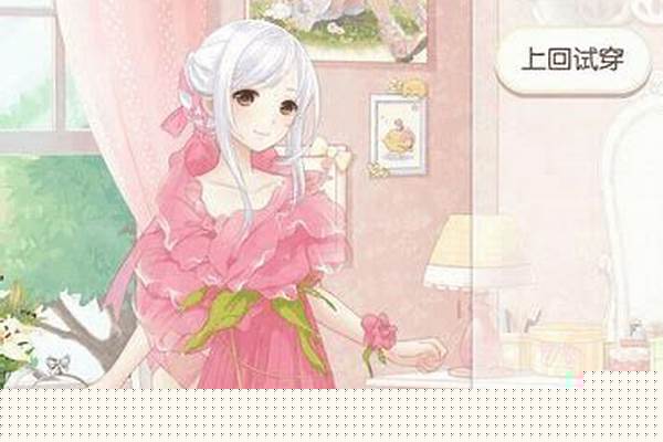 奇迹暖暖公主级攻略第二卷