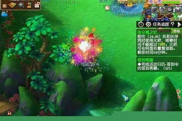 昆仑镜之忆丢火把可以重新选吗