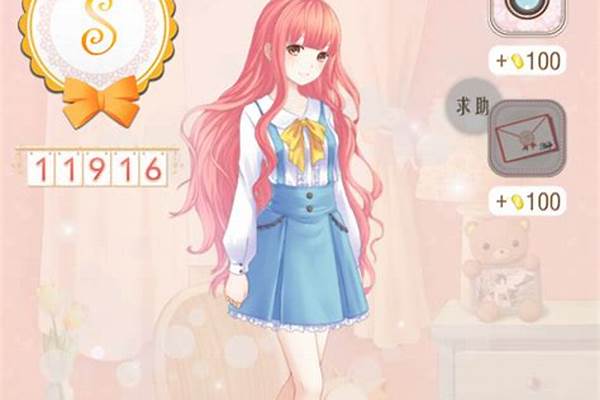 暖暖环游世界攻略韩国支线