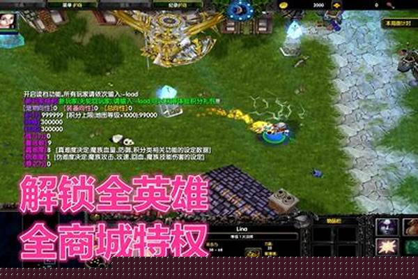 遗失的记忆装备品质排序