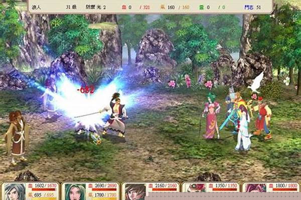 新月剑痕攻略大全