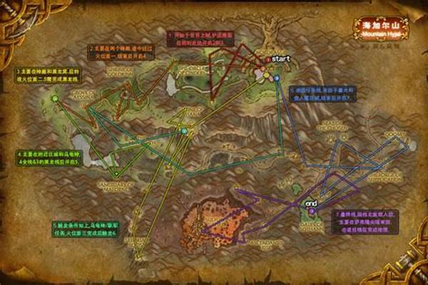 海加尔山副本怎么出去