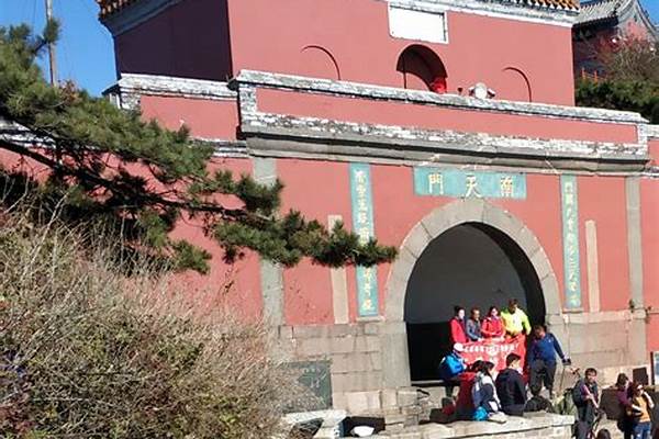 西游记里的南天门在哪