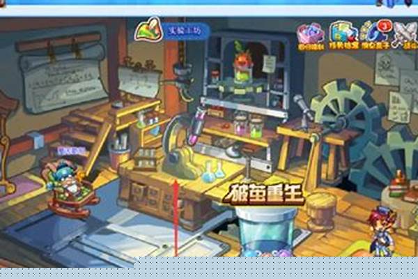 洛克王国魅力值怎么获得