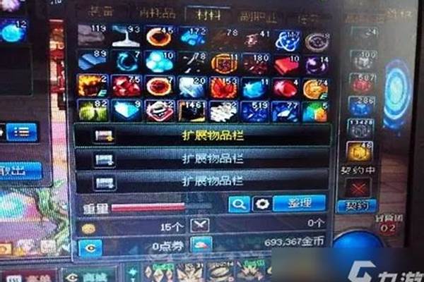 卡勒特首领的徽章有什么用