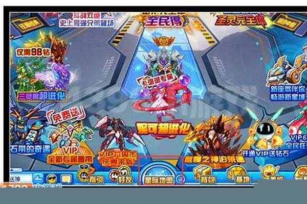 赛尔号怎样快速升级精灵