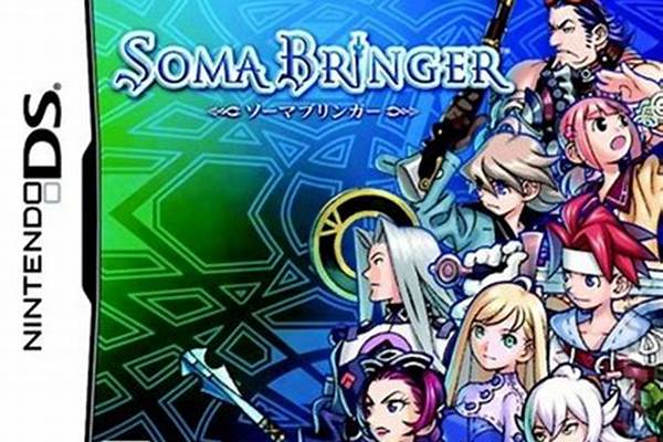 灵光守护者攻略本