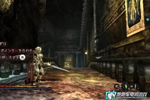 潘多拉之塔汉化版