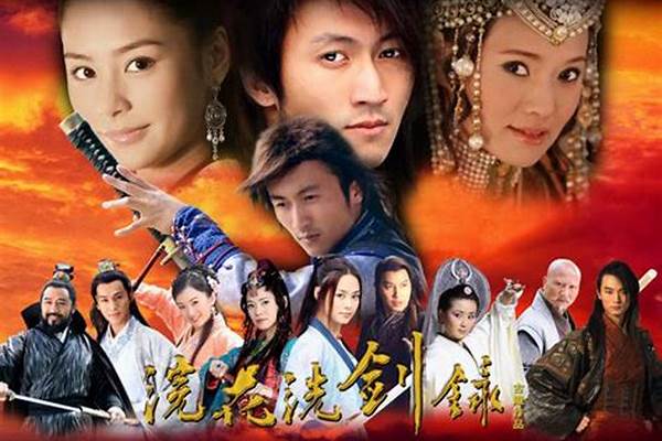 浣花洗剑录攻略流程