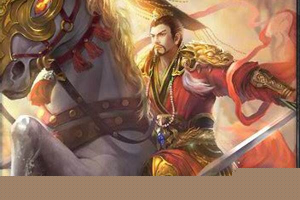 英雄杀御驾亲征模式