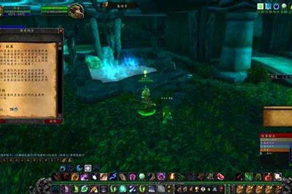 德鲁伊大鸟任务流程攻略