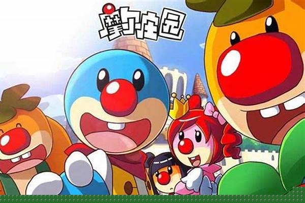 摩尔庄园今日被偷