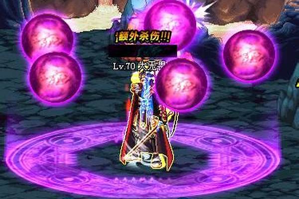 不动明王阵被雷劈