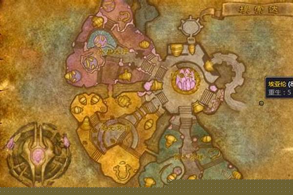 德莱尼坐骑训练师