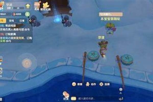 摩尔庄园鲨鱼获取攻略