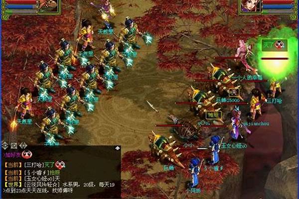 问道宝宝加点怎么加