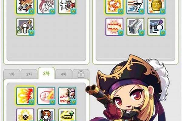 冒险岛海盗技能加点怎么加