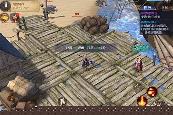 传奇永恒快速升级攻略