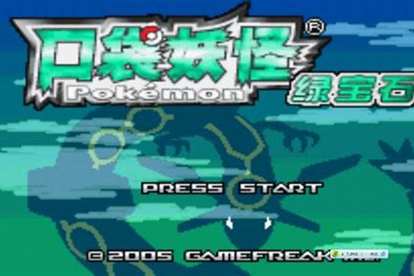 口袋妖怪绿宝石存档