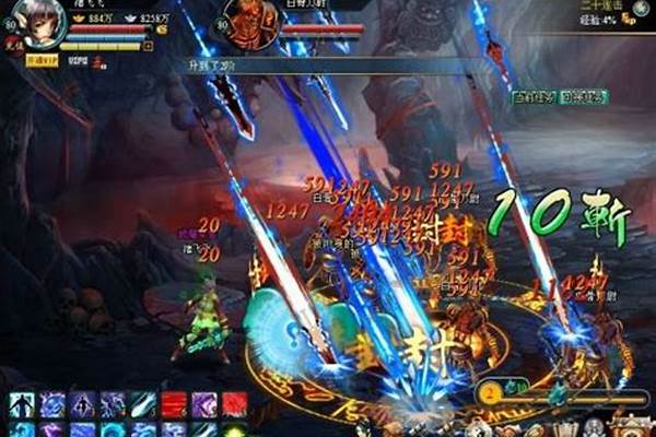 功夫西游精力值怎么获得