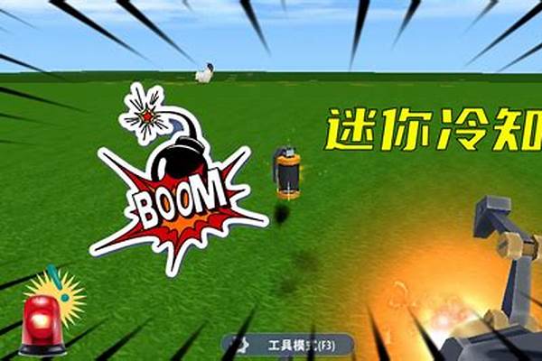 手雷包可以叠加吗