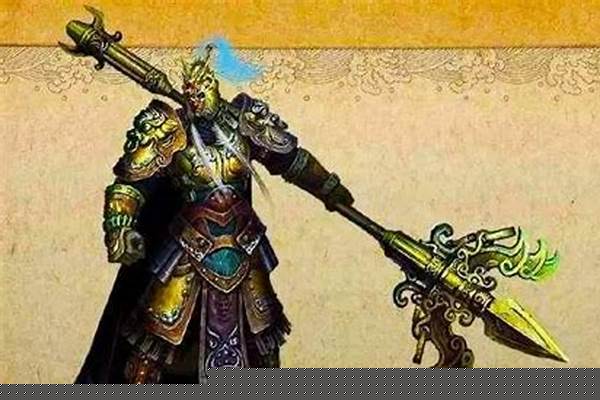 大唐无双冒险武将技能